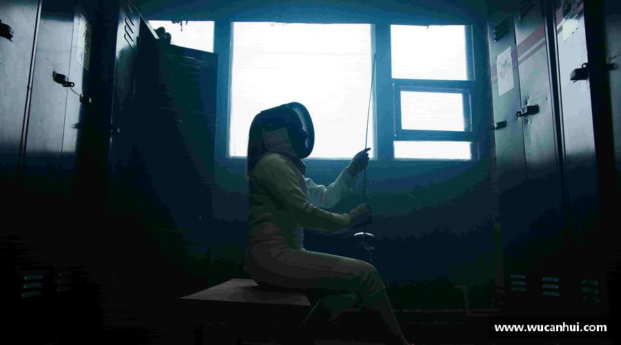 威客电竞官方网站挑战自我，成就非凡